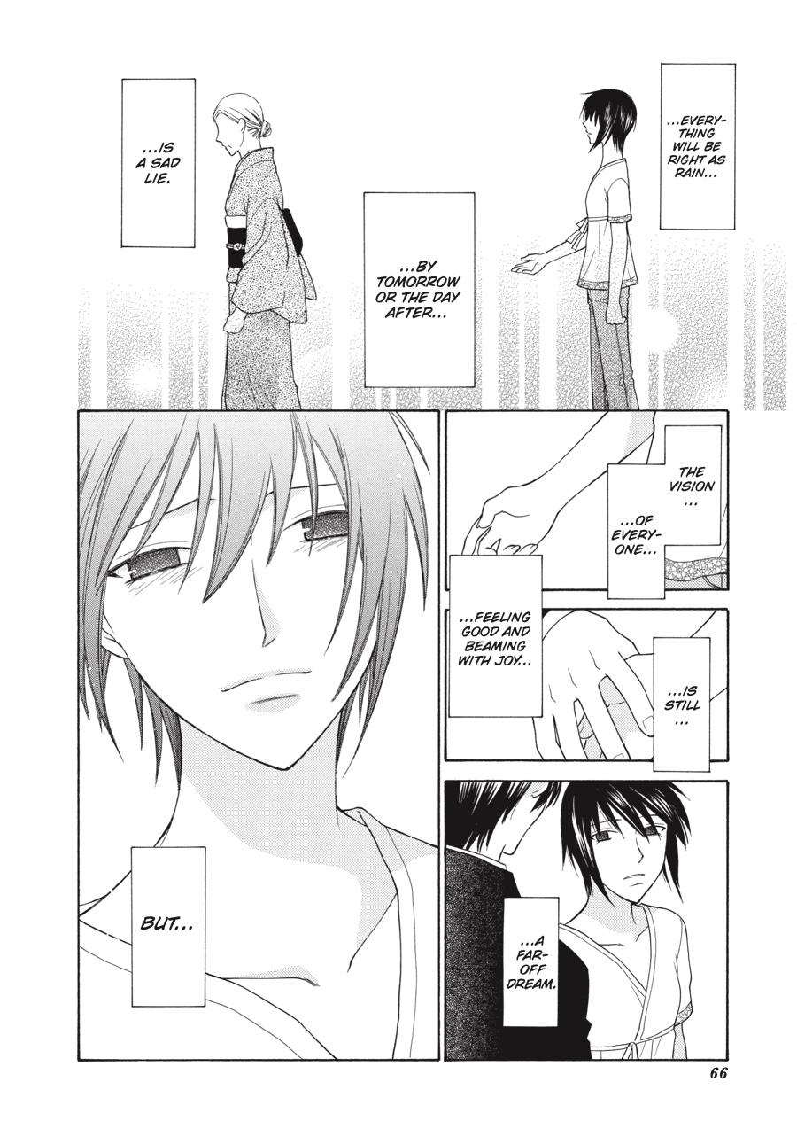 Read Fruits Basket EN Manga Online