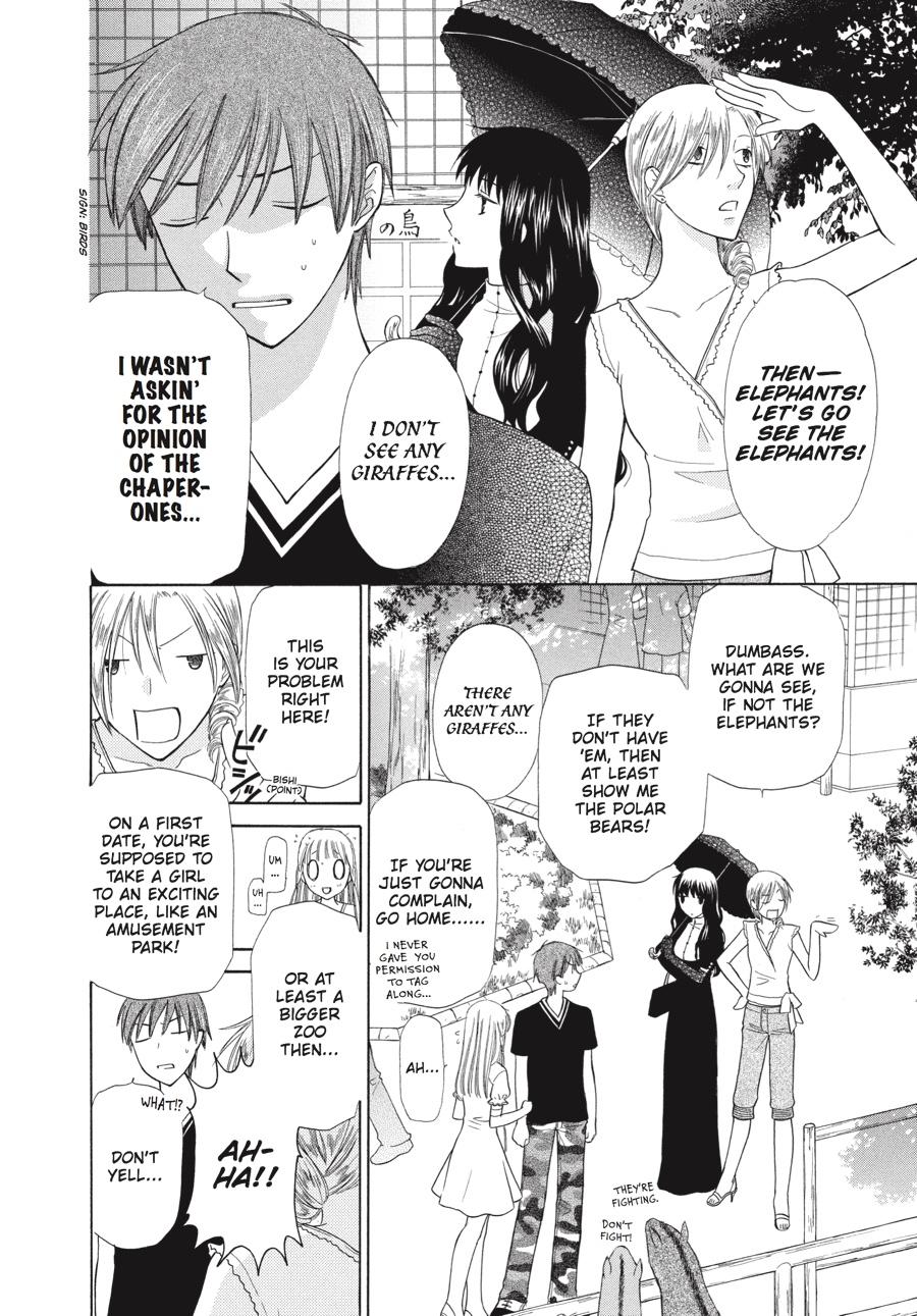 Read Fruits Basket EN Manga Online