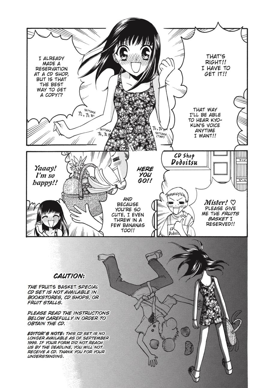 Read Fruits Basket EN Manga Online