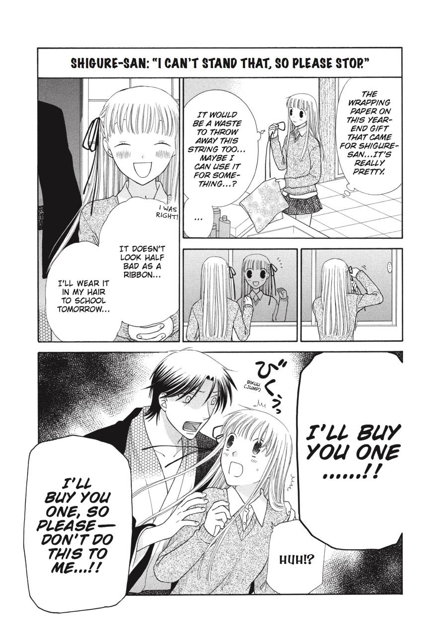 Read Fruits Basket EN Manga Online