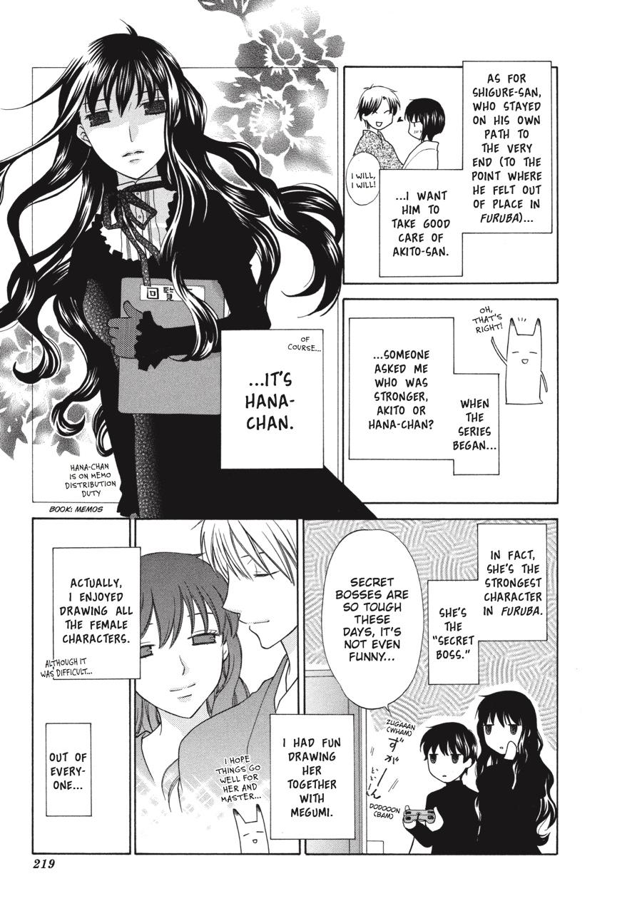 Read Fruits Basket EN Manga Online