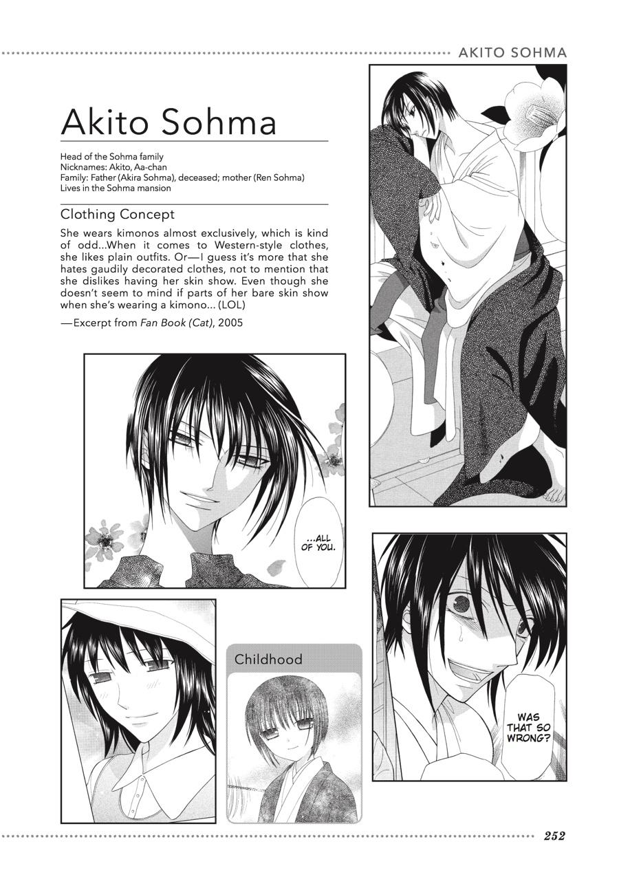 Read Fruits Basket EN Manga Online