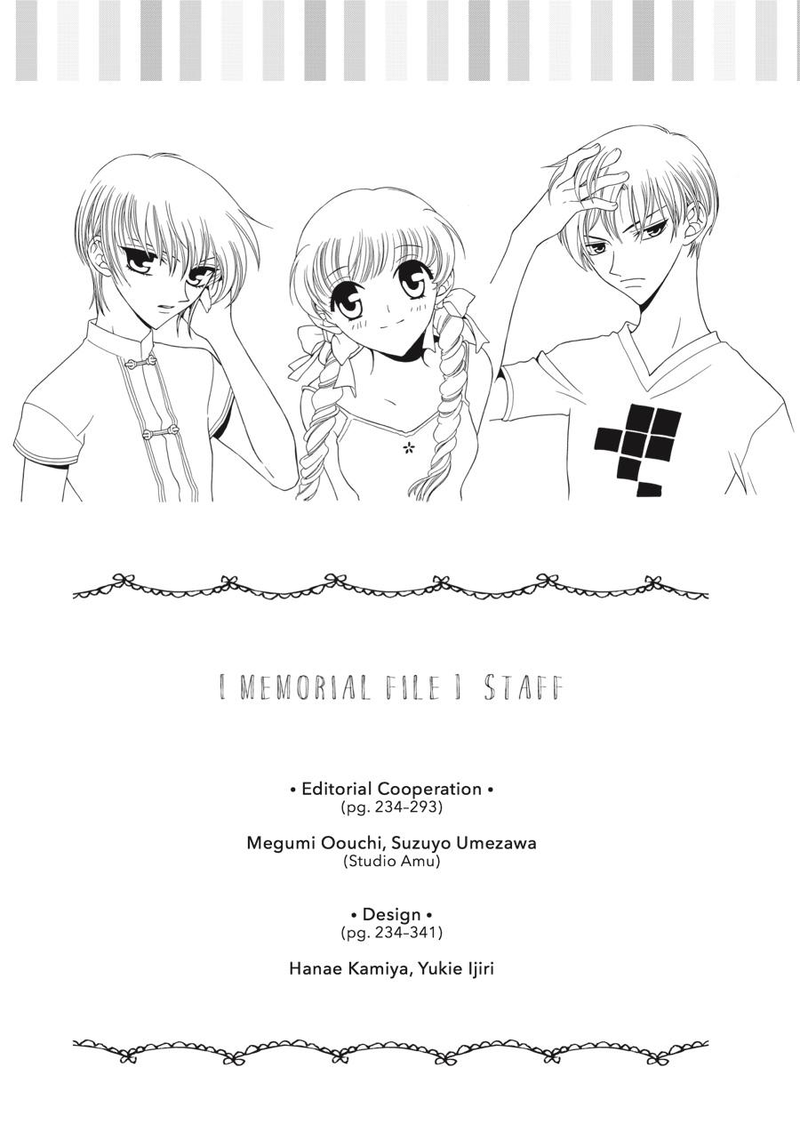 Read Fruits Basket EN Manga Online