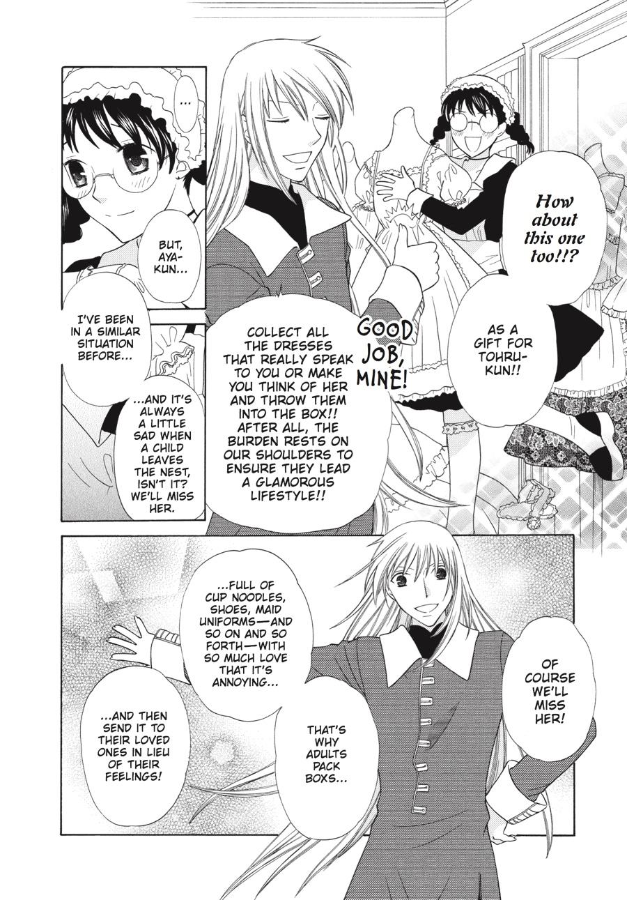 Read Fruits Basket EN Manga Online