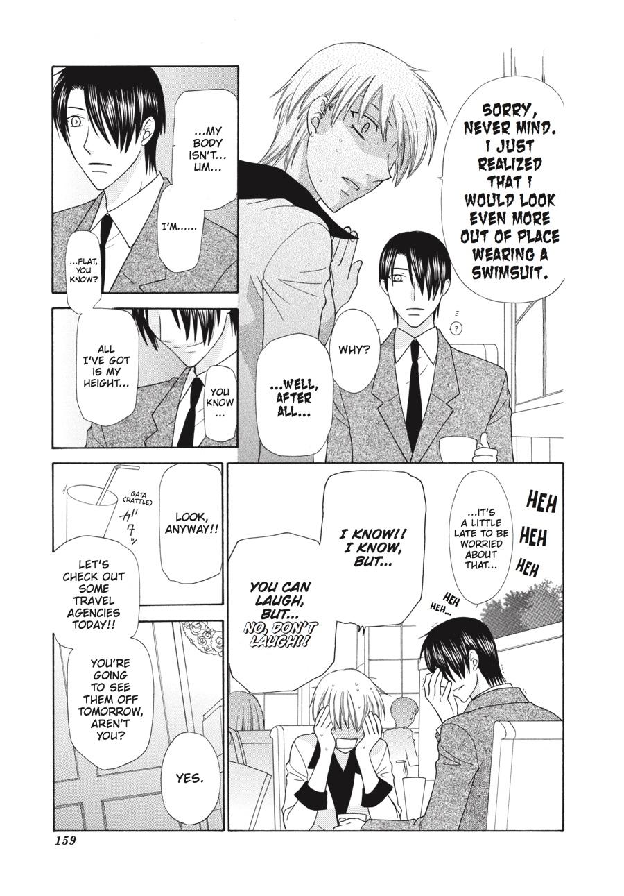 Read Fruits Basket EN Manga Online