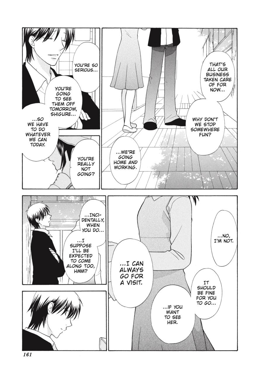 Read Fruits Basket EN Manga Online