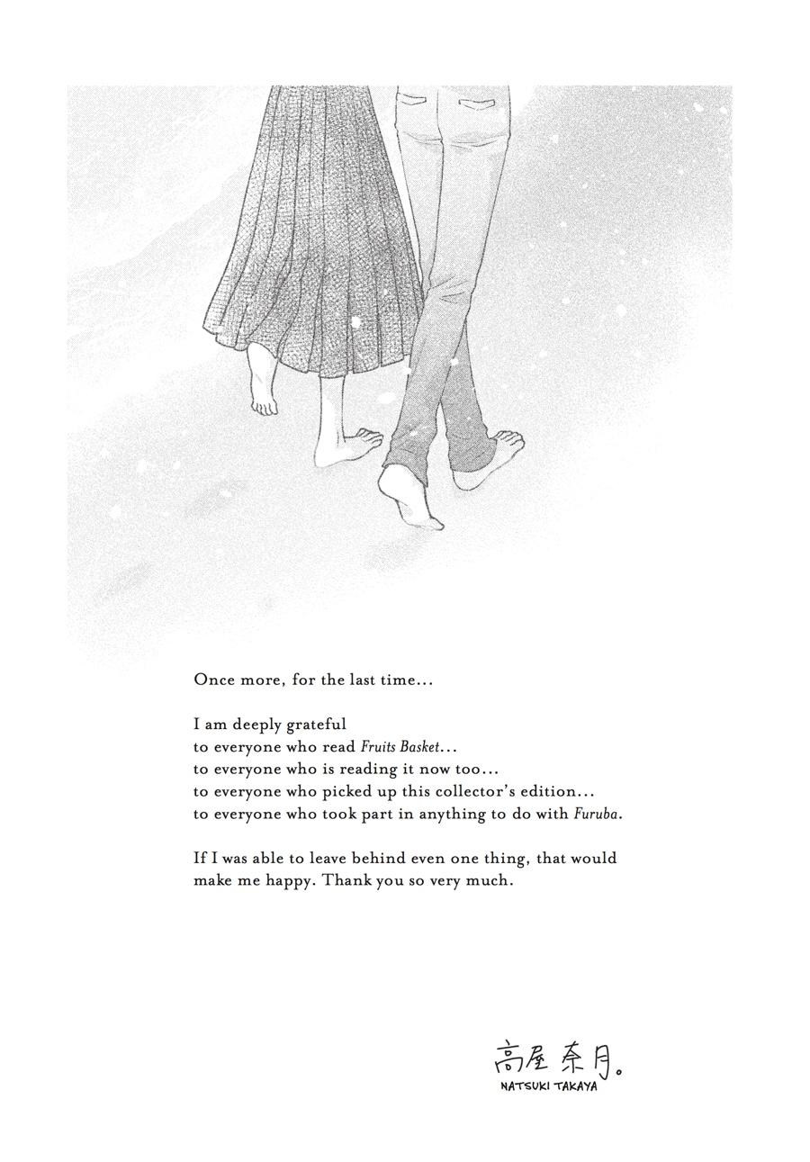 Read Fruits Basket EN Manga Online