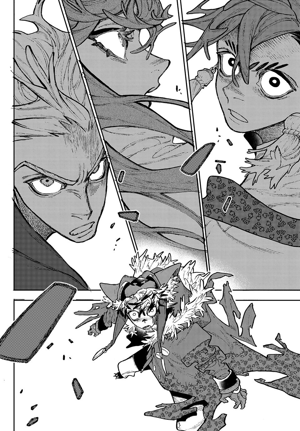 Read Gachiakuta EN Manga Online