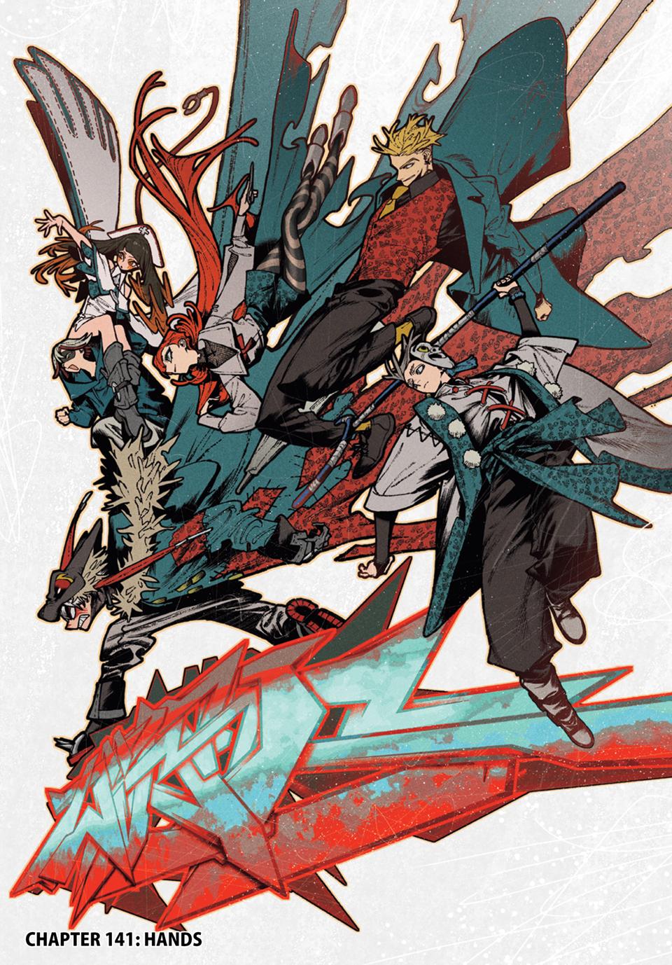 Read Gachiakuta EN Manga Online