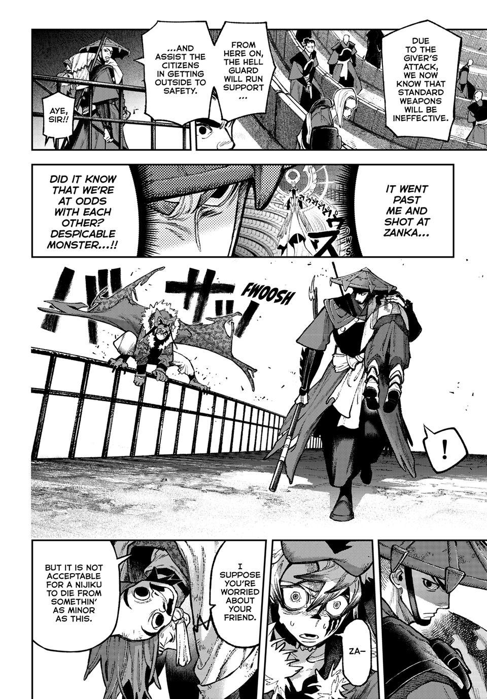 Read Gachiakuta EN Manga Online