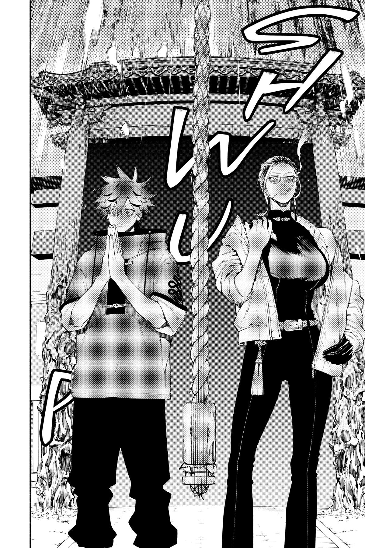 Read Gokurakugai EN Manga Online