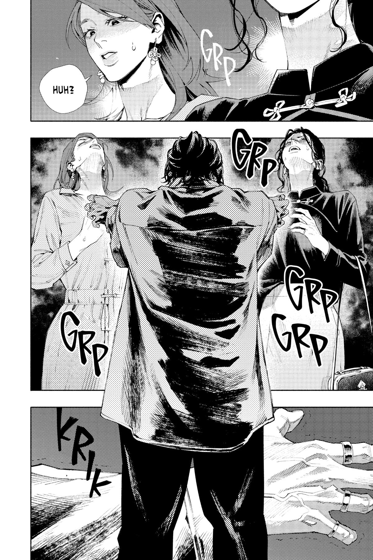 Read Gokurakugai EN Manga Online