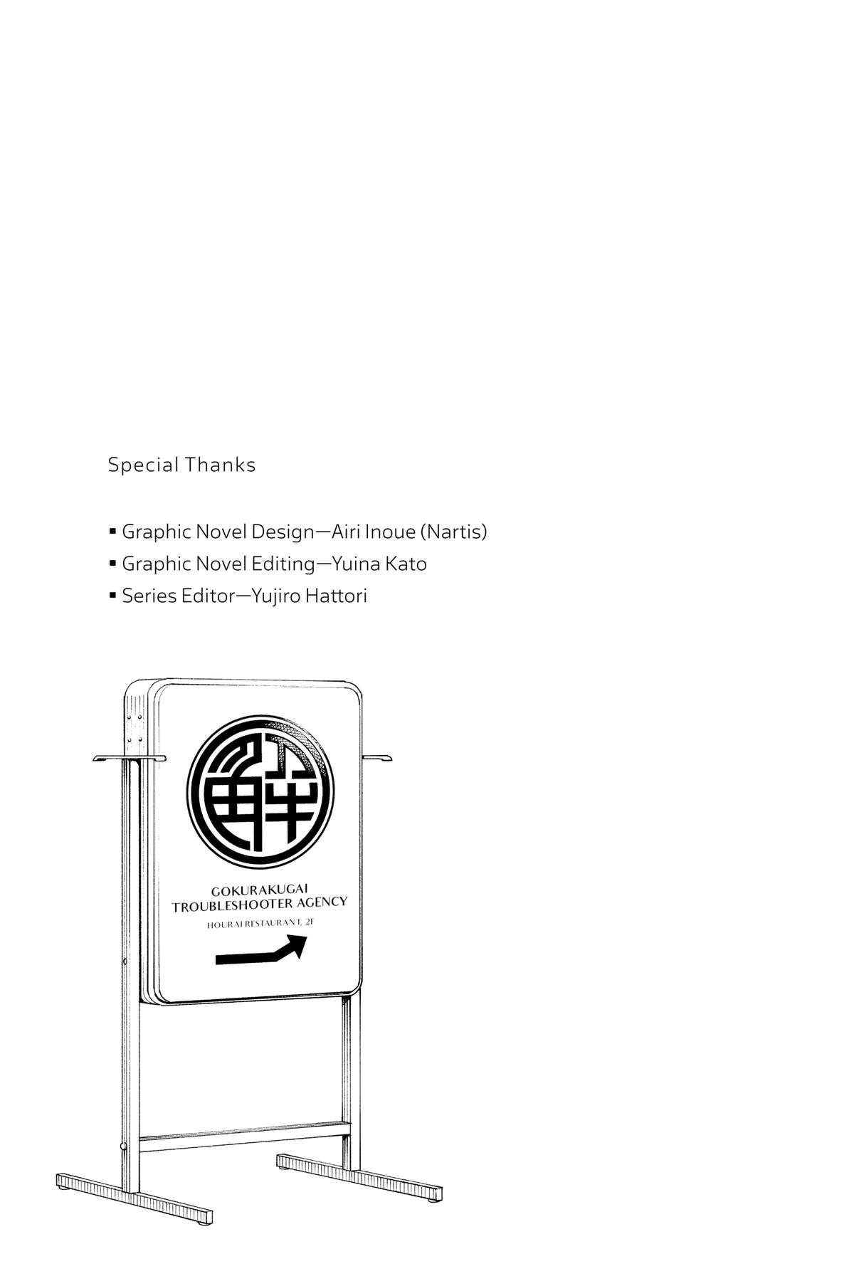 Read Gokurakugai EN Manga Online