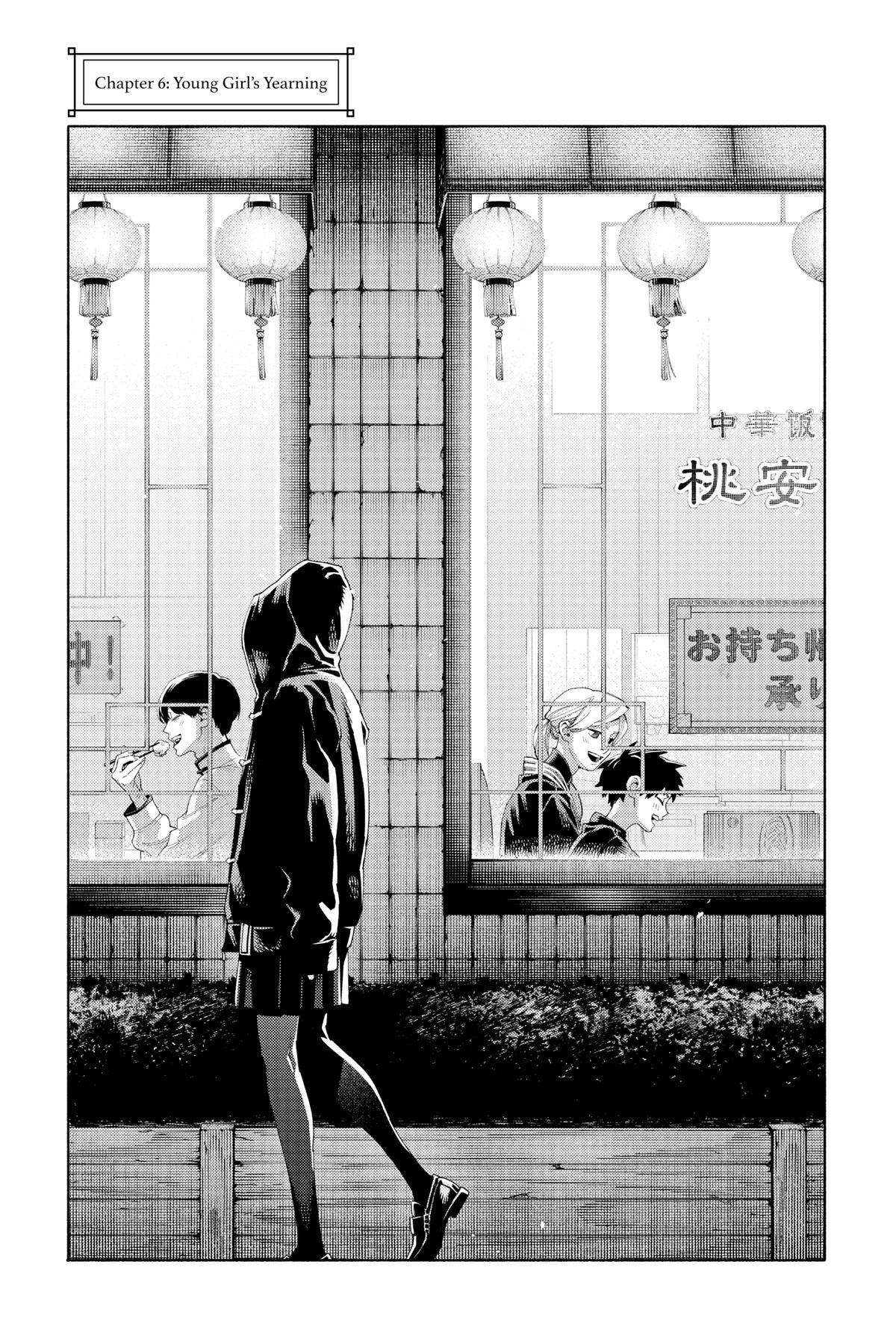 Read Gokurakugai EN Manga Online