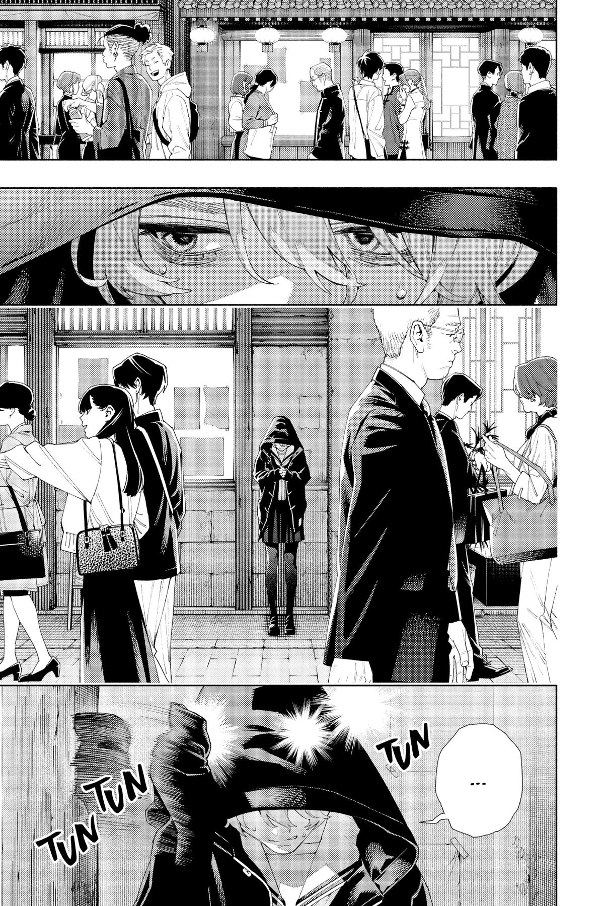 Read Gokurakugai EN Manga Online