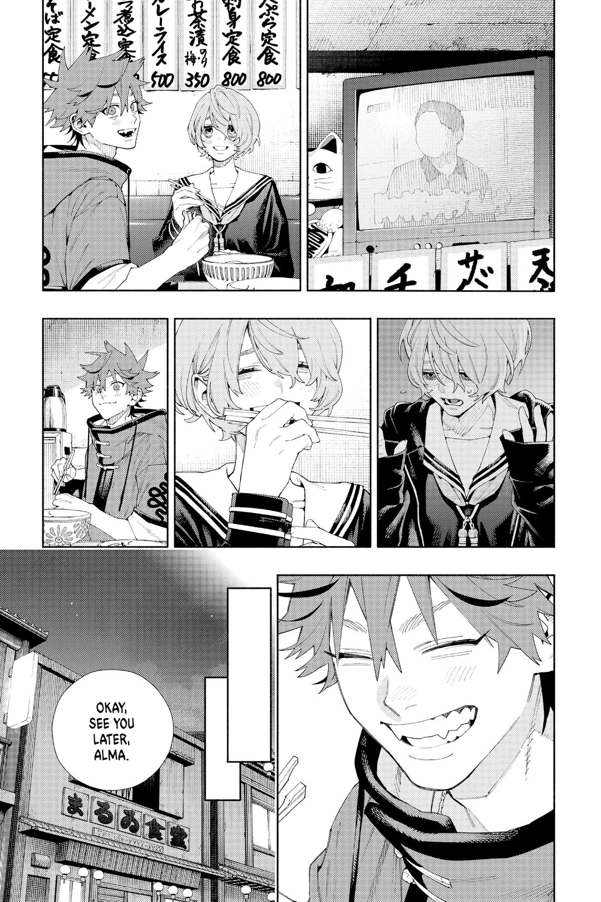 Read Gokurakugai EN Manga Online