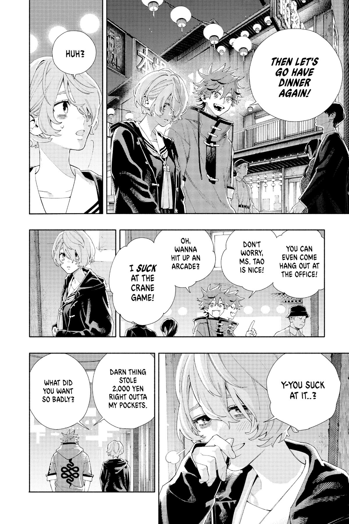 Read Gokurakugai EN Manga Online