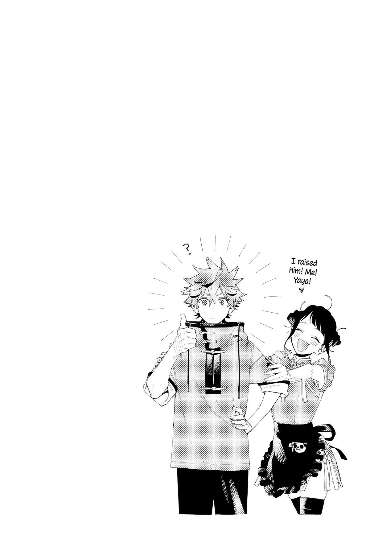 Read Gokurakugai EN Manga Online