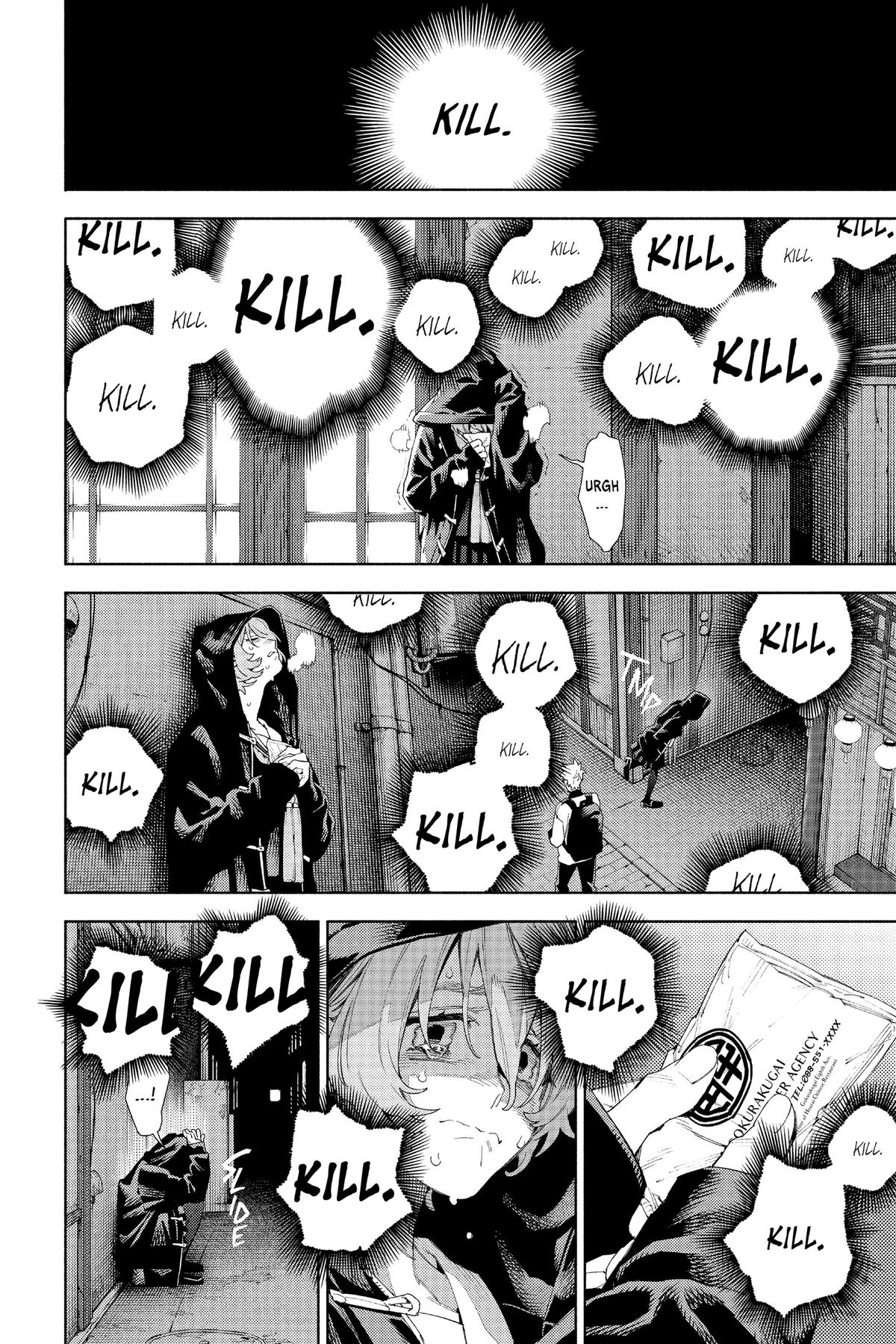 Read Gokurakugai EN Manga Online