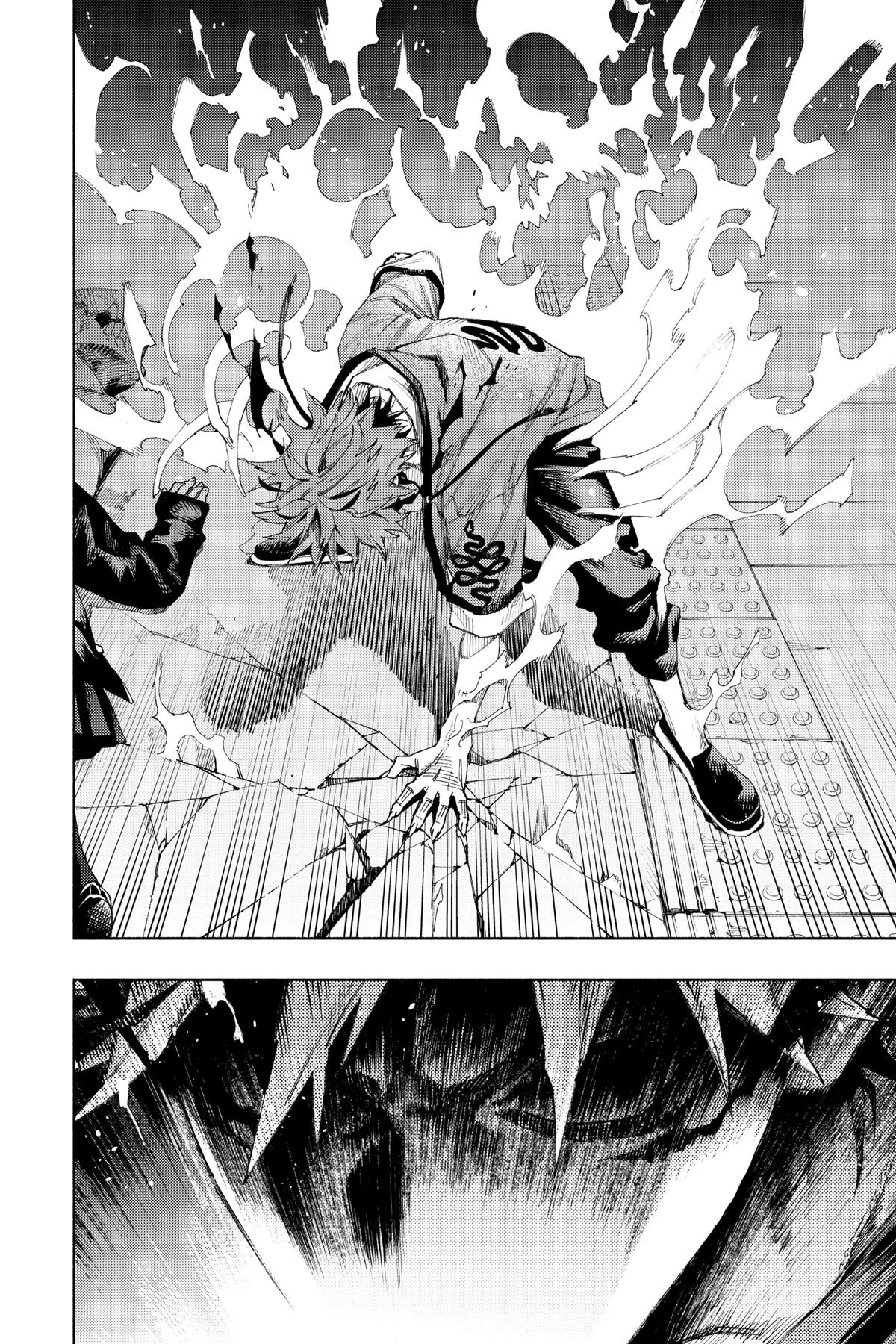 Read Gokurakugai EN Manga Online