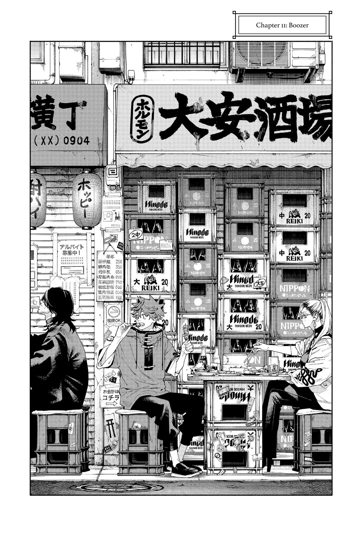 Read Gokurakugai EN Manga Online