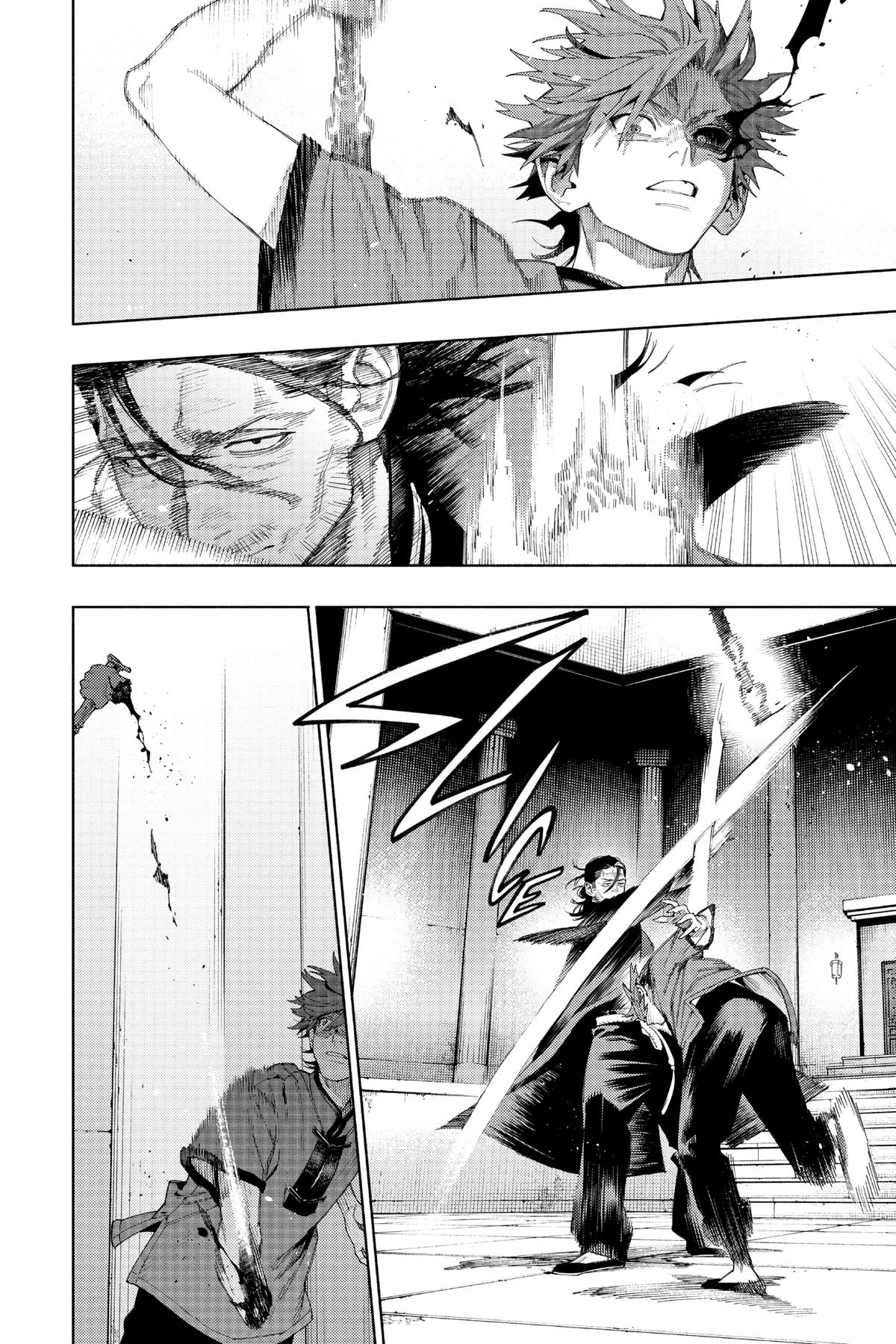 Read Gokurakugai EN Manga Online