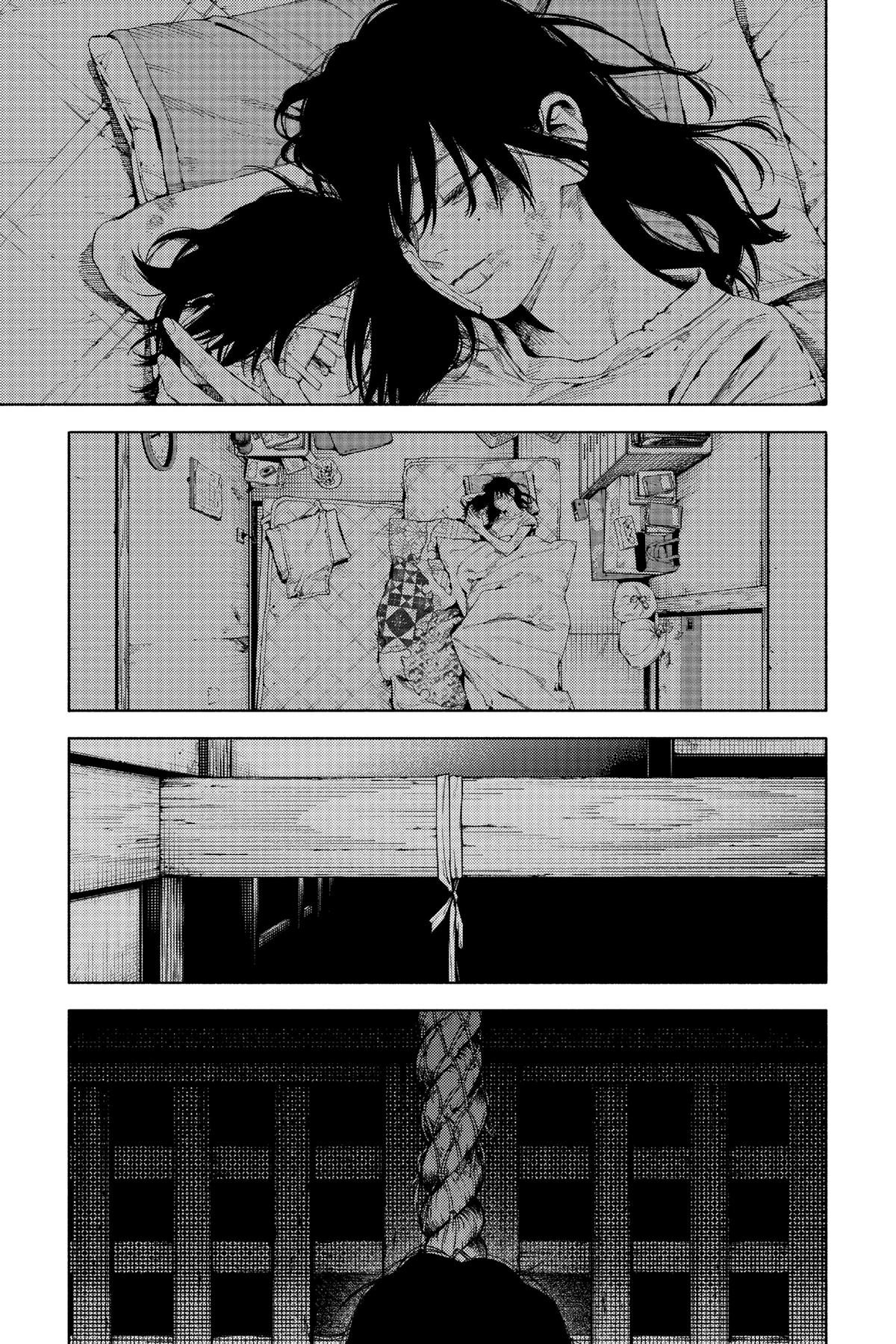 Read Gokurakugai EN Manga Online