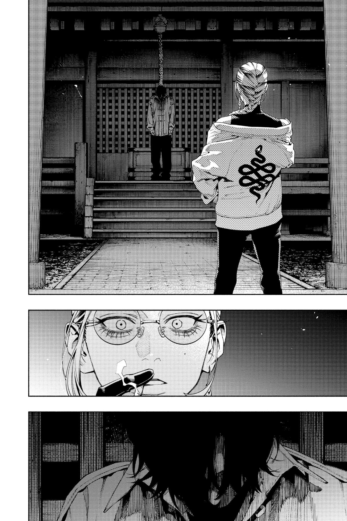 Read Gokurakugai EN Manga Online