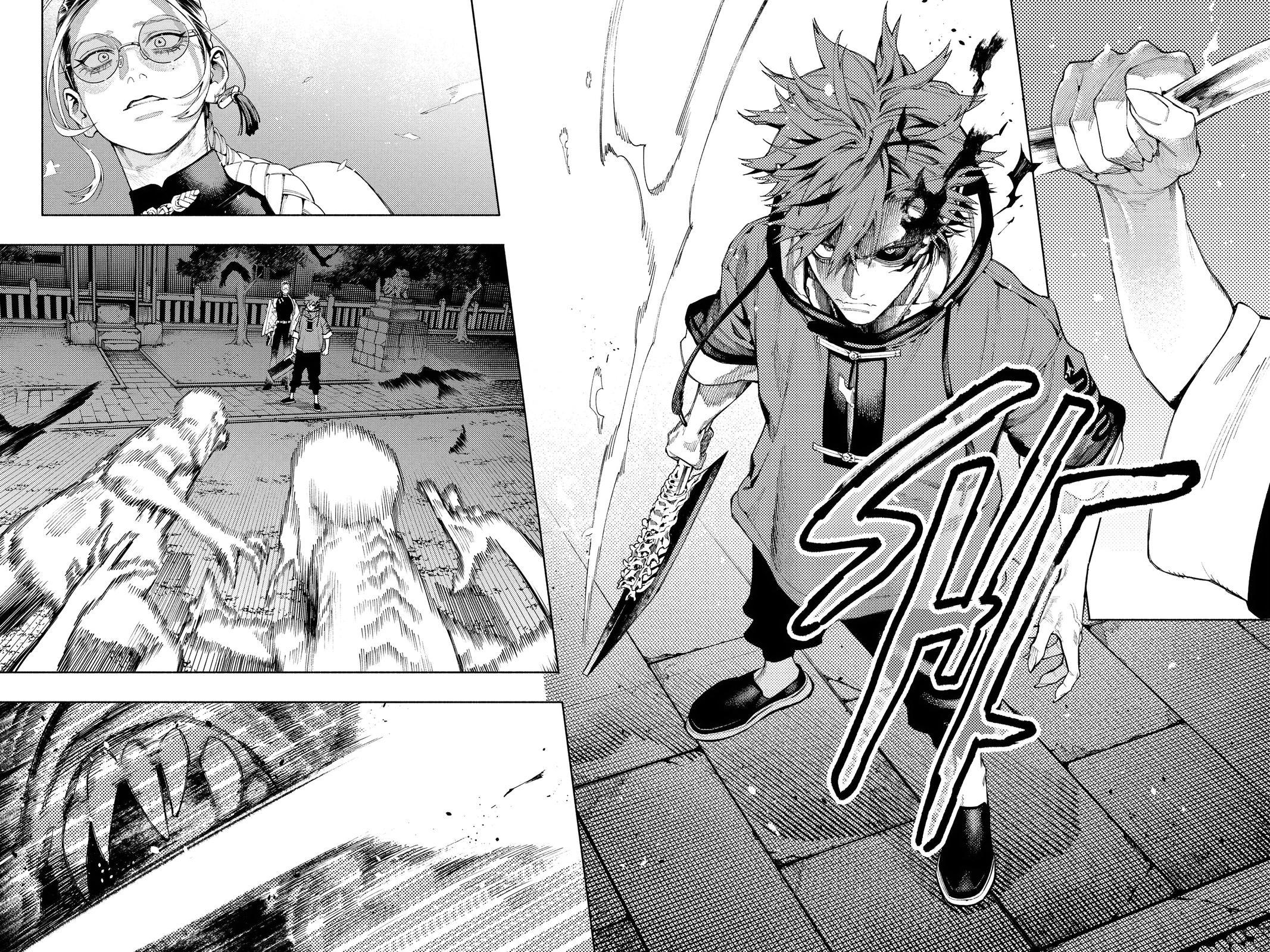 Read Gokurakugai EN Manga Online