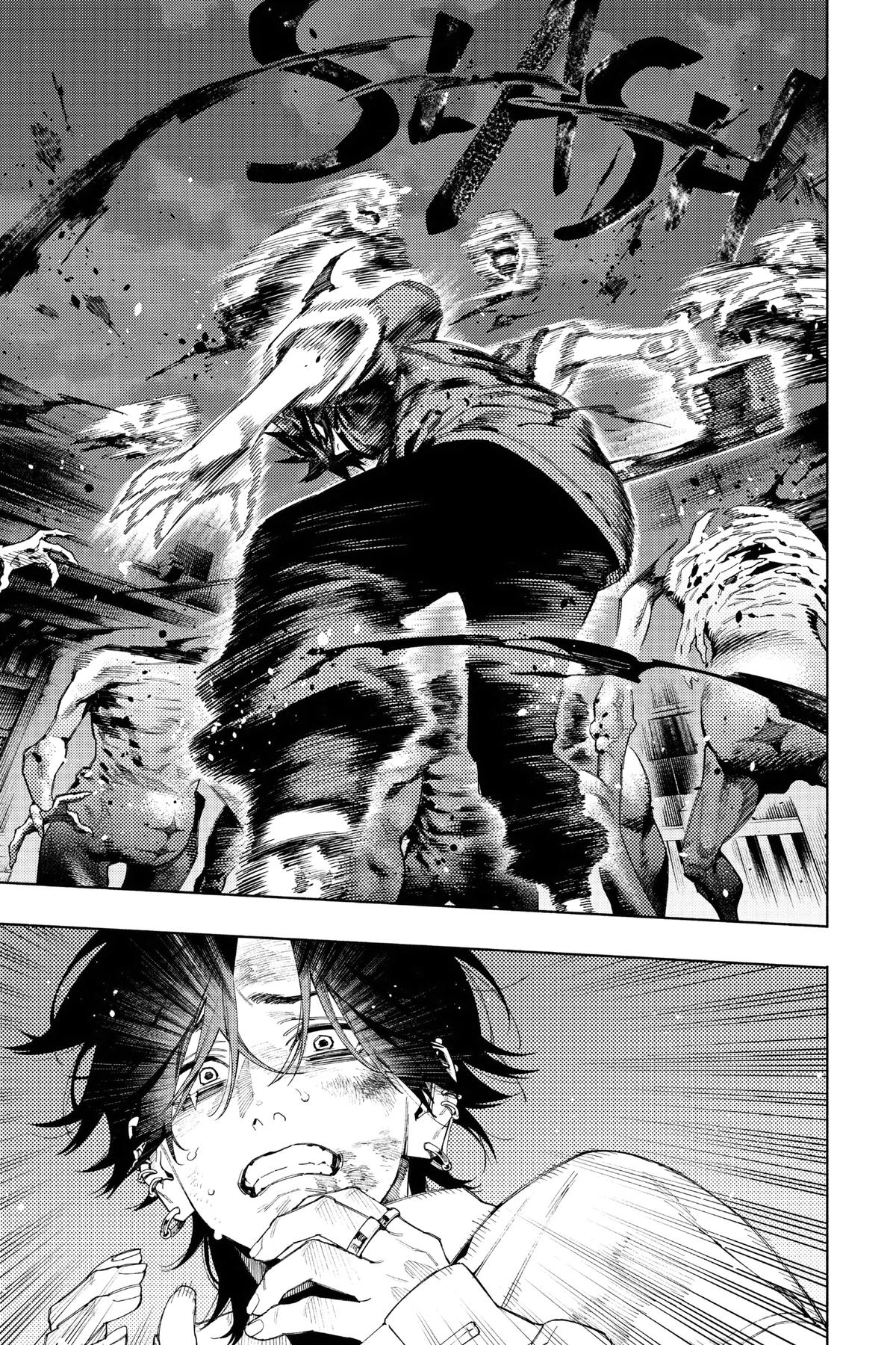 Read Gokurakugai EN Manga Online