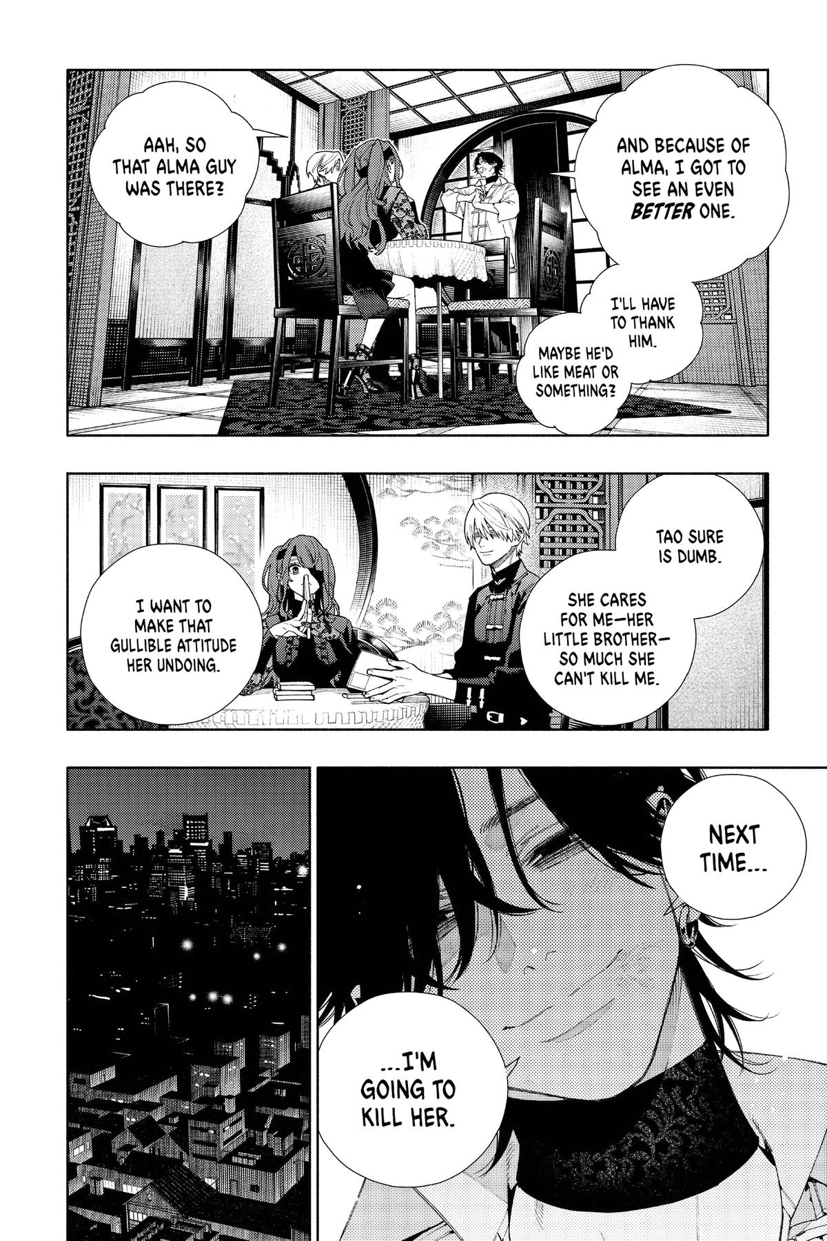 Read Gokurakugai EN Manga Online