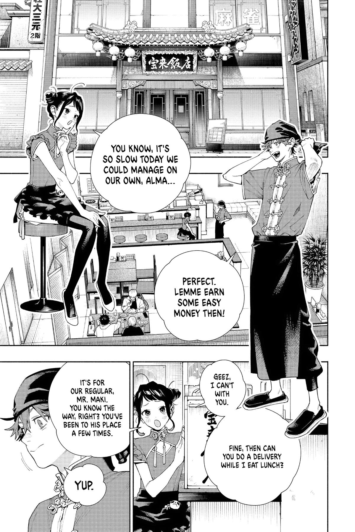 Read Gokurakugai EN Manga Online