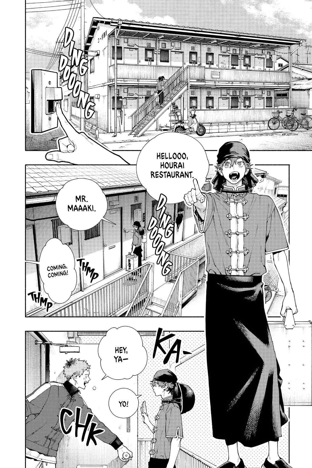 Read Gokurakugai EN Manga Online