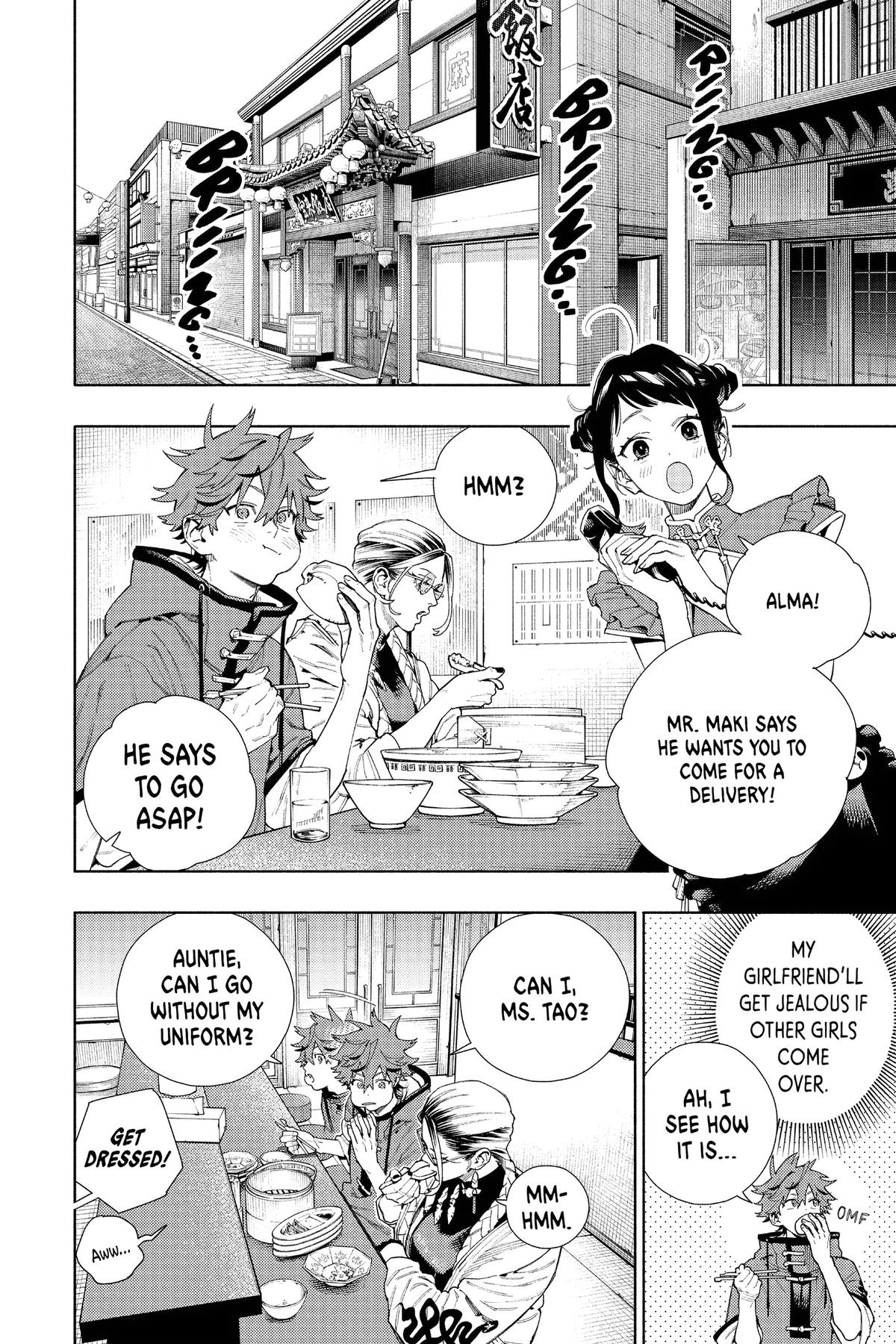 Read Gokurakugai EN Manga Online