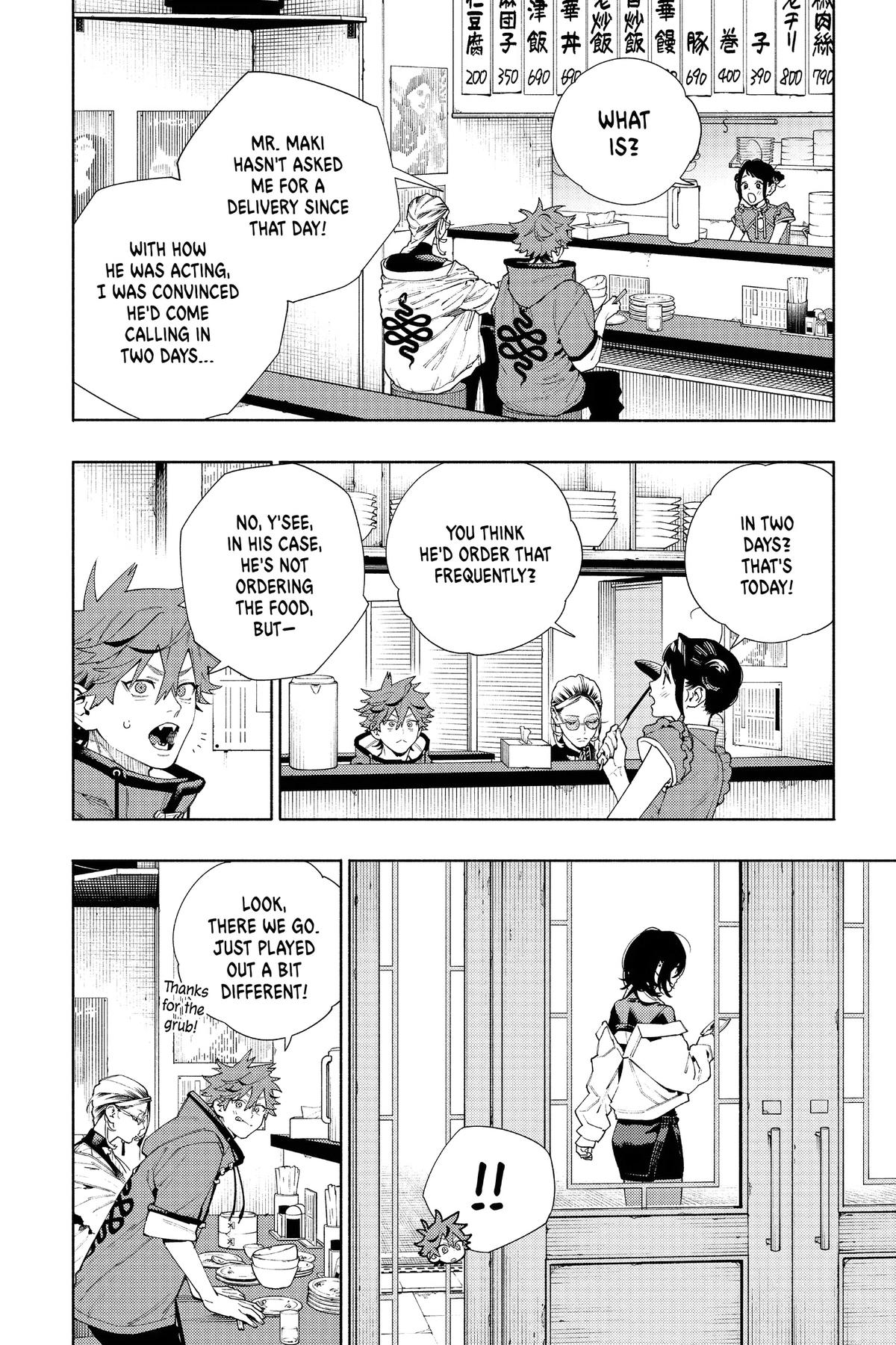 Read Gokurakugai EN Manga Online