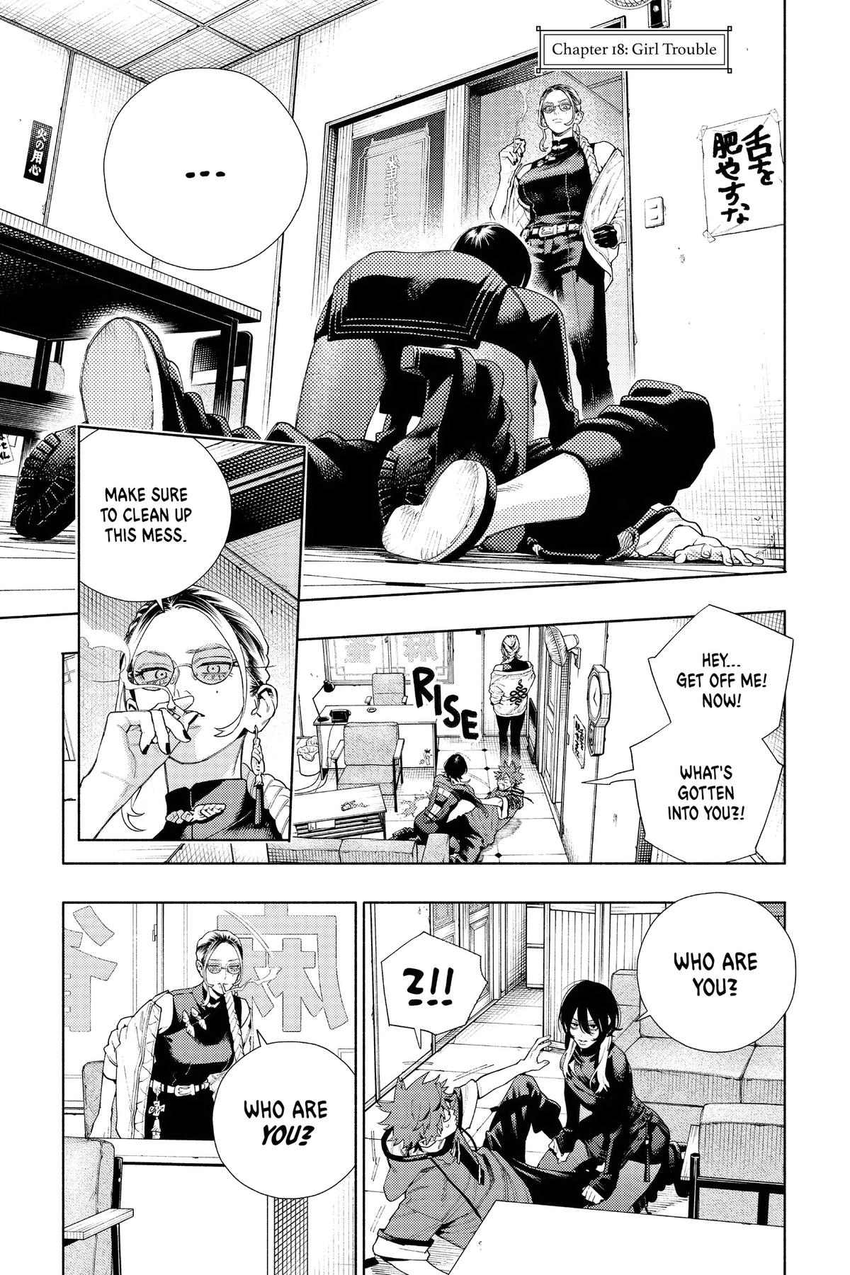 Read Gokurakugai EN Manga Online