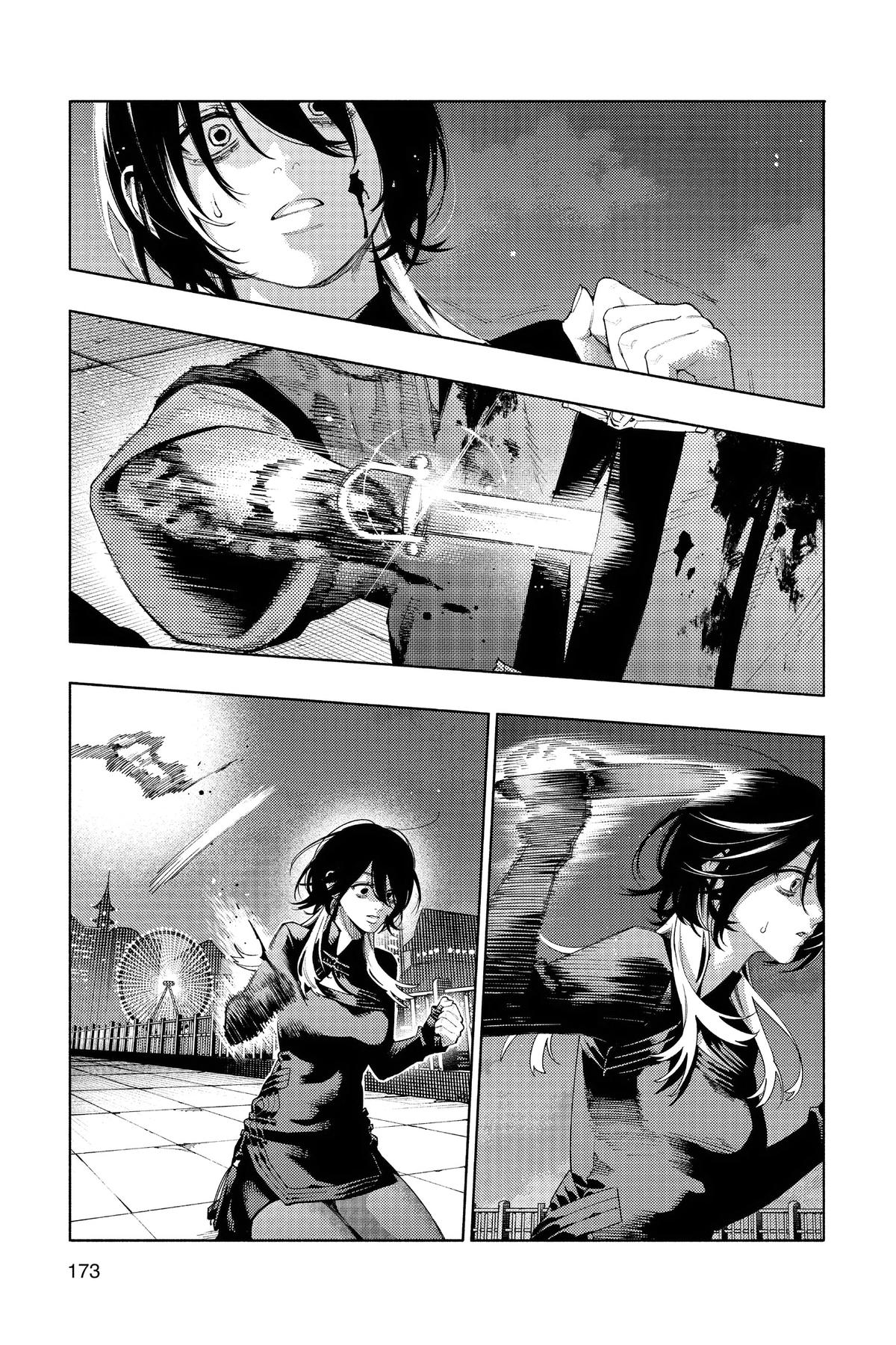 Read Gokurakugai EN Manga Online