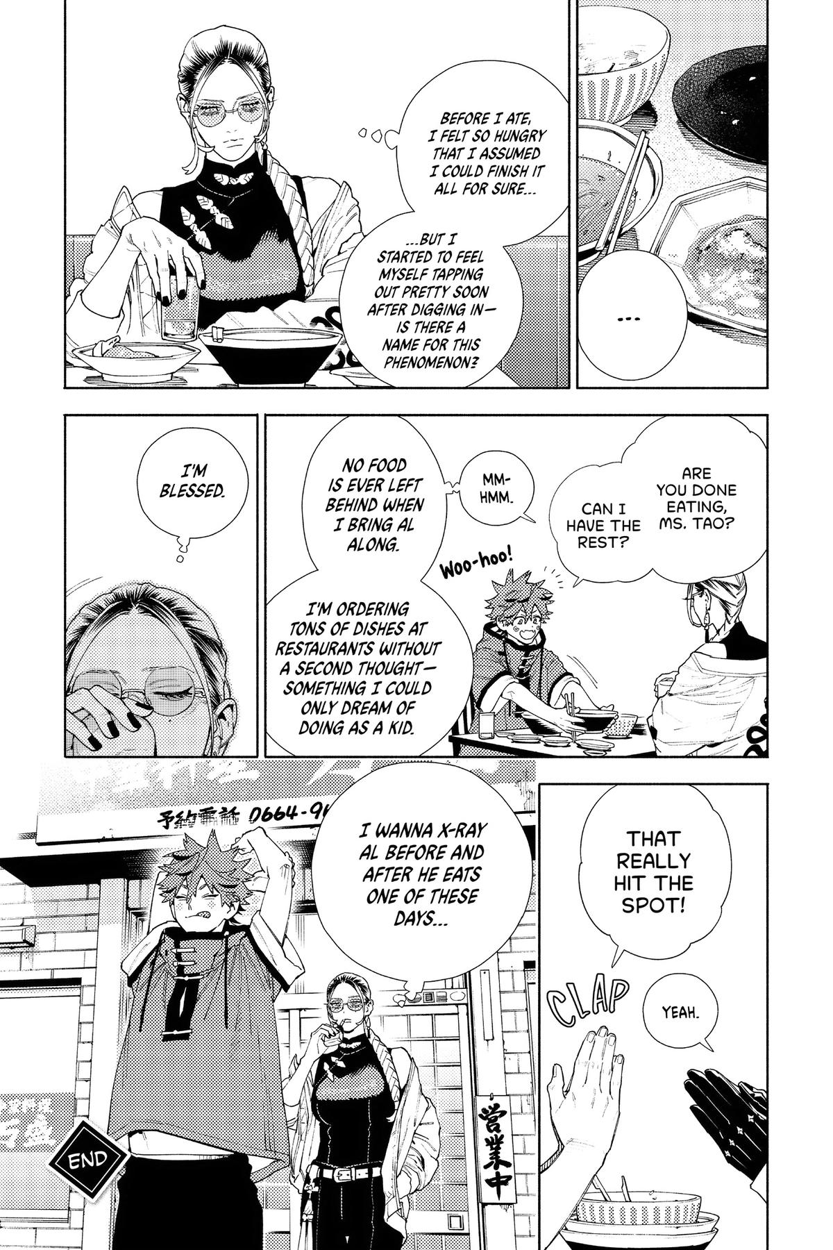 Read Gokurakugai EN Manga Online