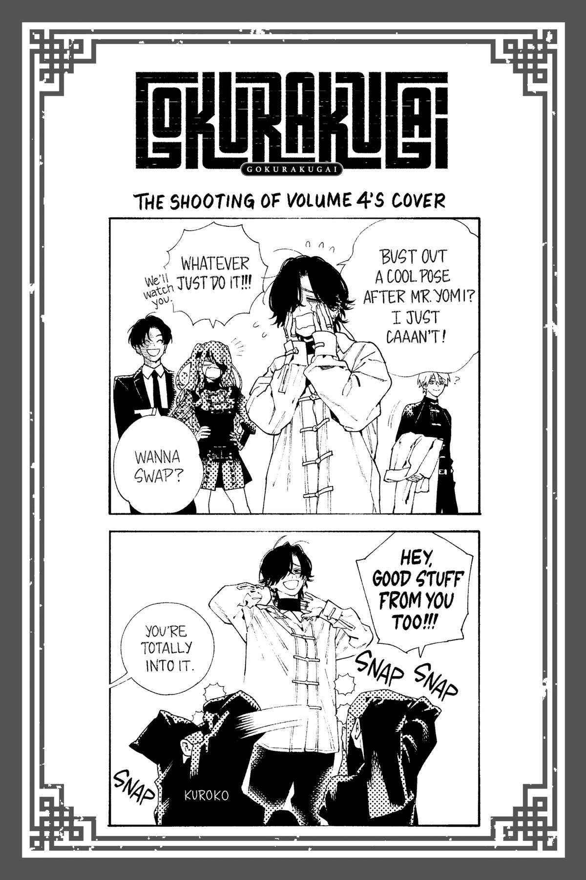 Read Gokurakugai EN Manga Online