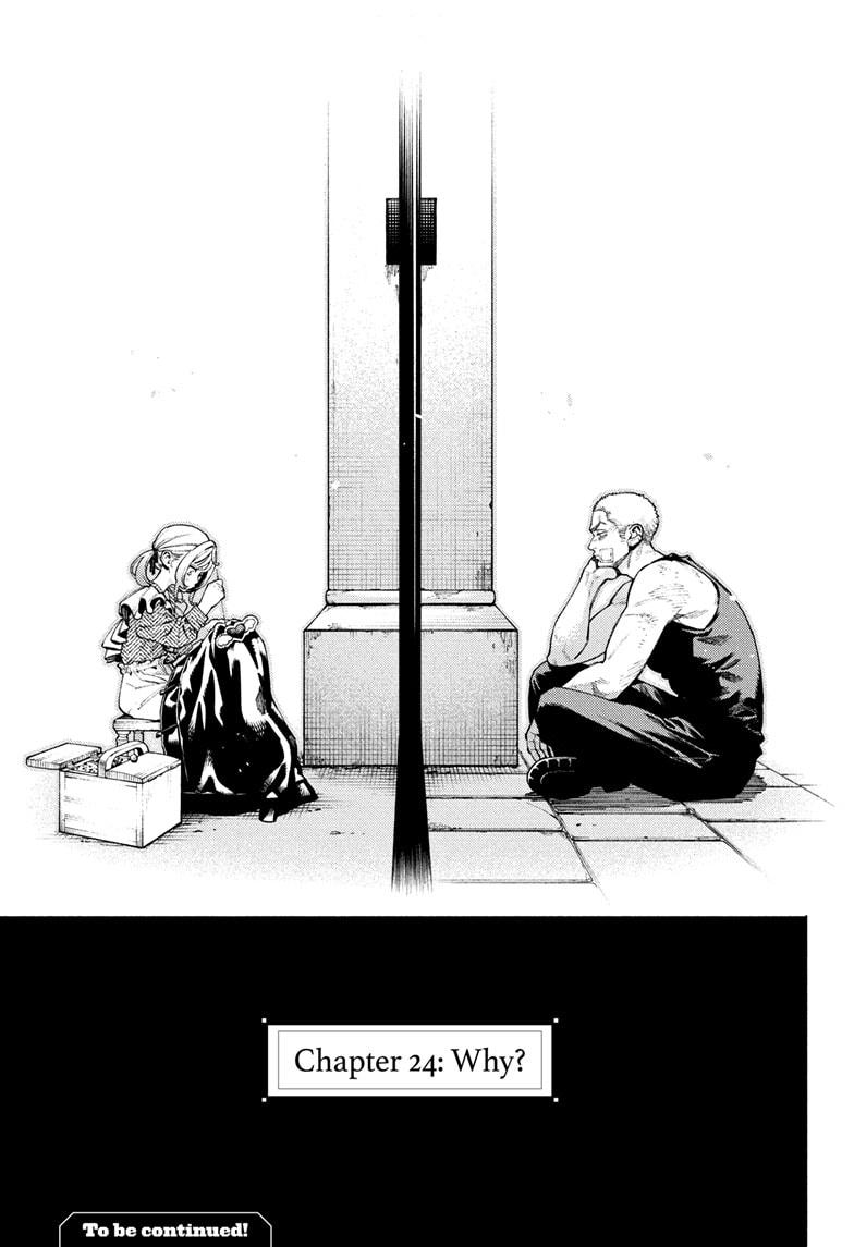 Read Gokurakugai EN Manga Online