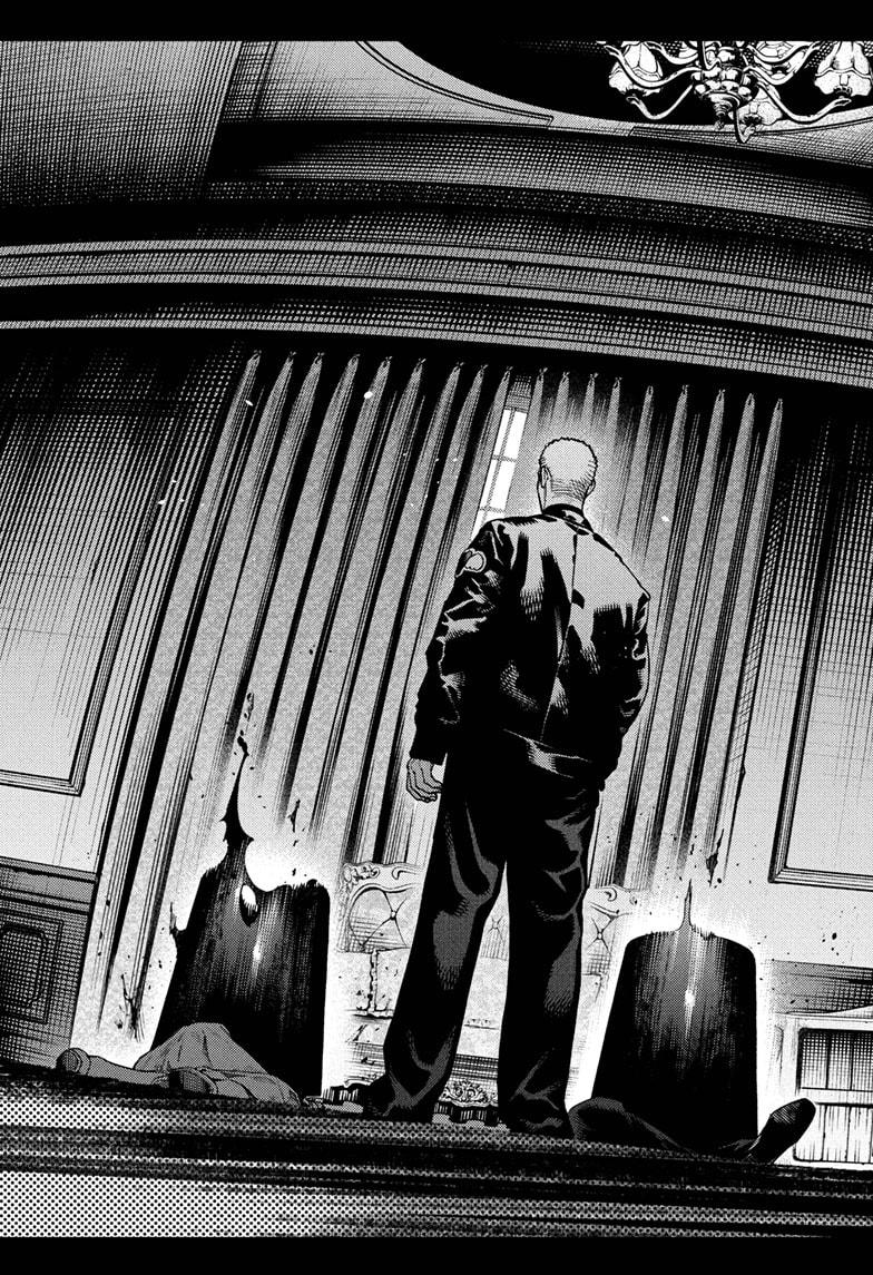 Read Gokurakugai EN Manga Online