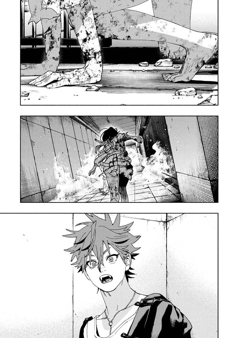 Read Gokurakugai EN Manga Online