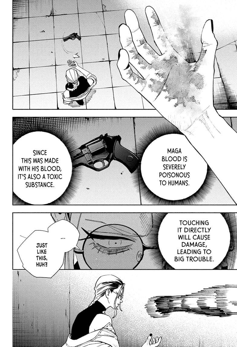 Read Gokurakugai EN Manga Online