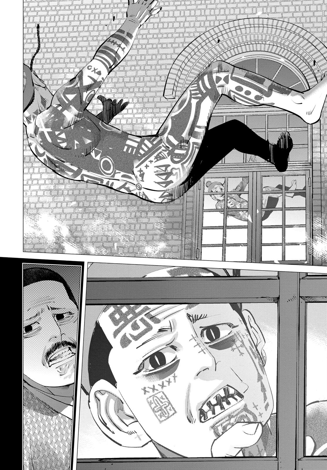 Read Golden Kamuy EN Manga Online