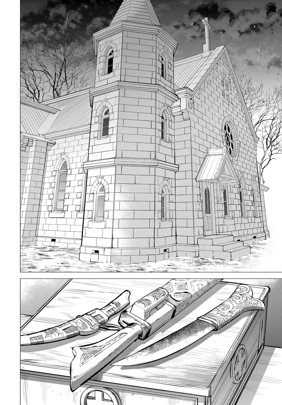 Read Golden Kamuy EN Manga Online