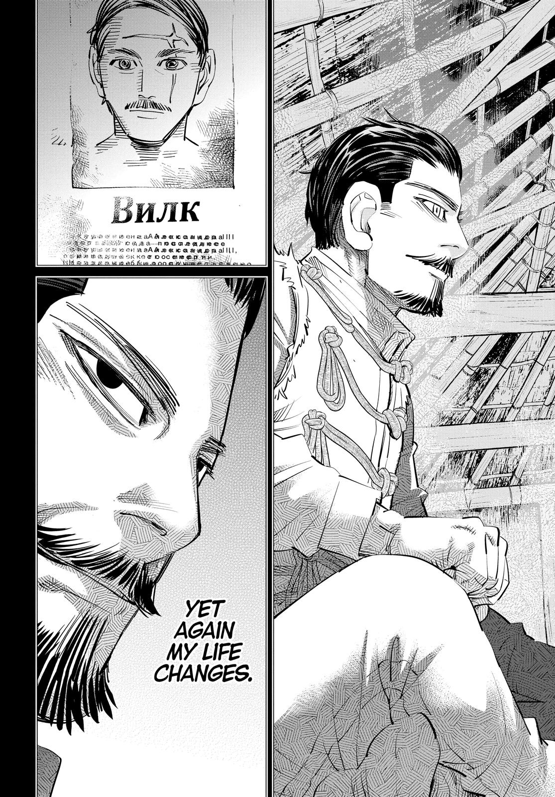 Read Golden Kamuy EN Manga Online