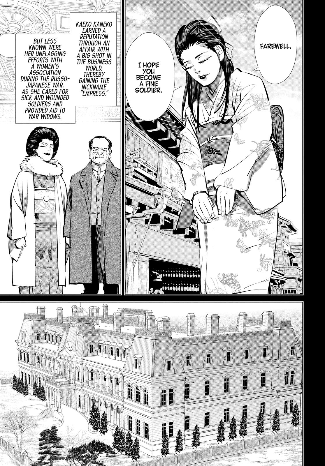 Read Golden Kamuy EN Manga Online