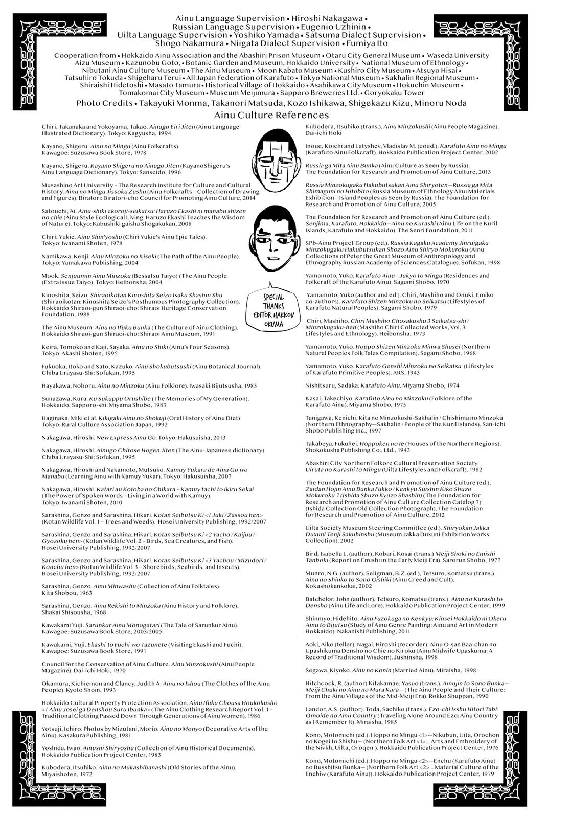 Read Golden Kamuy EN Manga Online