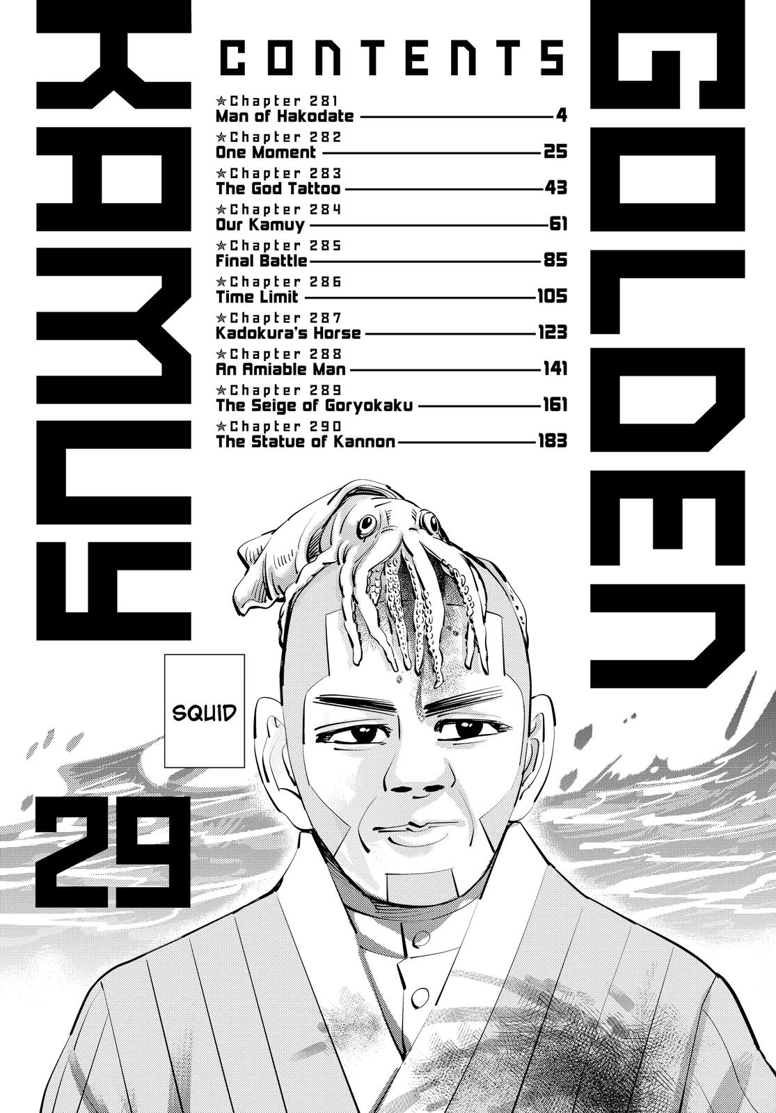 Read Golden Kamuy EN Manga Online