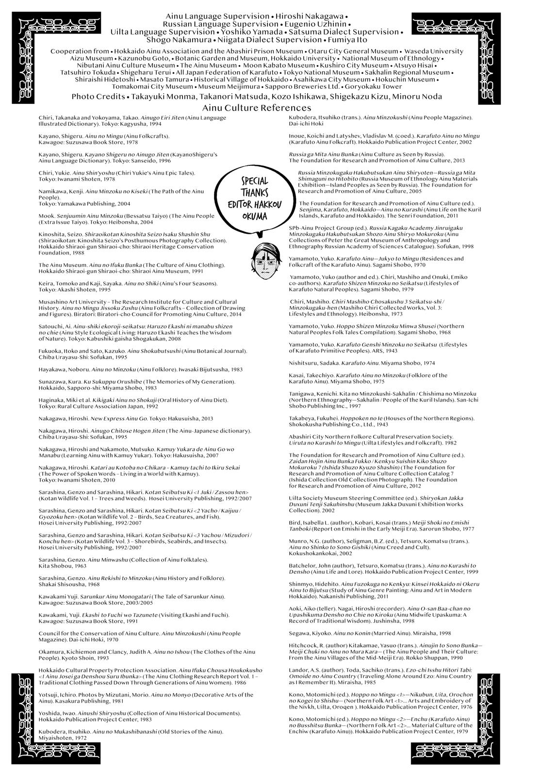 Read Golden Kamuy EN Manga Online